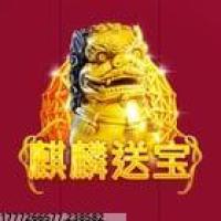 跨服对战
