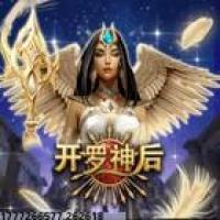 会员特权