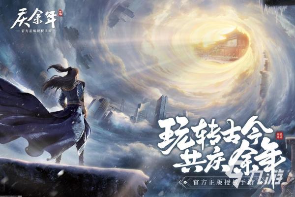 云顶之弈蓝霸服怎么合_10.12版本蓝霸服合成表