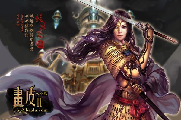 永恒岛彩虹世界挑战策略与玩法解读