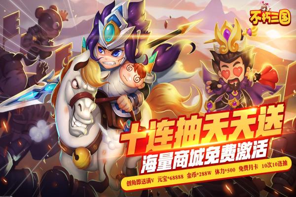 最新ACT冒险游戏推荐，全平台精彩之作