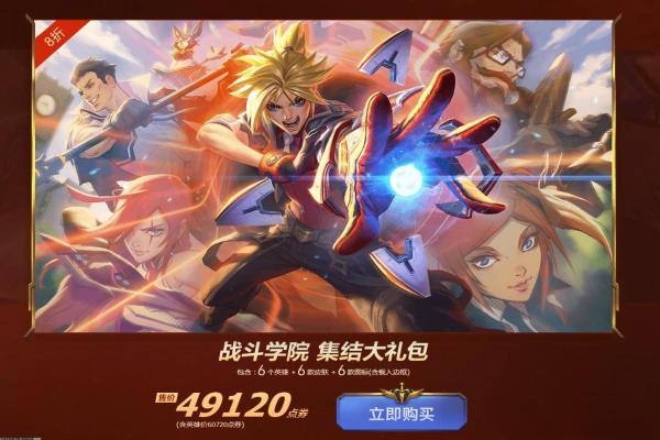 迷你世界版本更新方法与升级指南